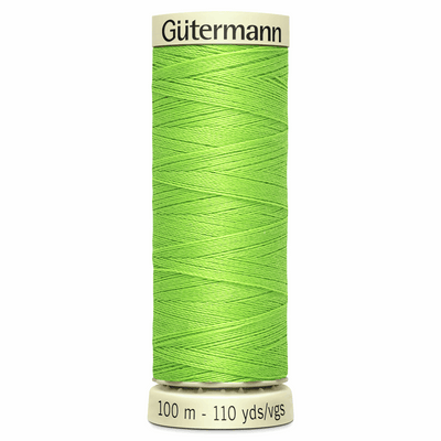 Gutermann 100% polyester Sew All thread 100m in Colour 336